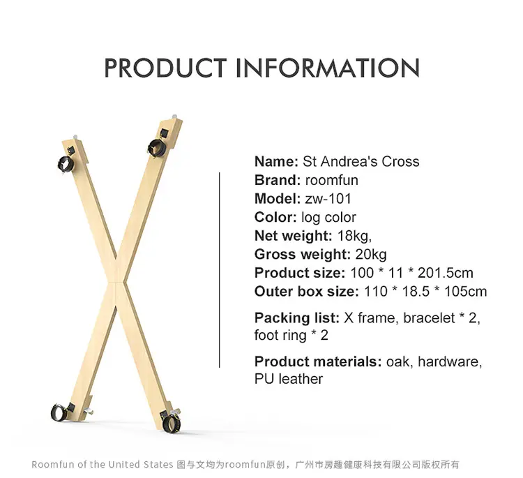 X-frame sex restraint ZW-101 product information, solid wood material, factory direct ultra-low price, overseas wholesale supply