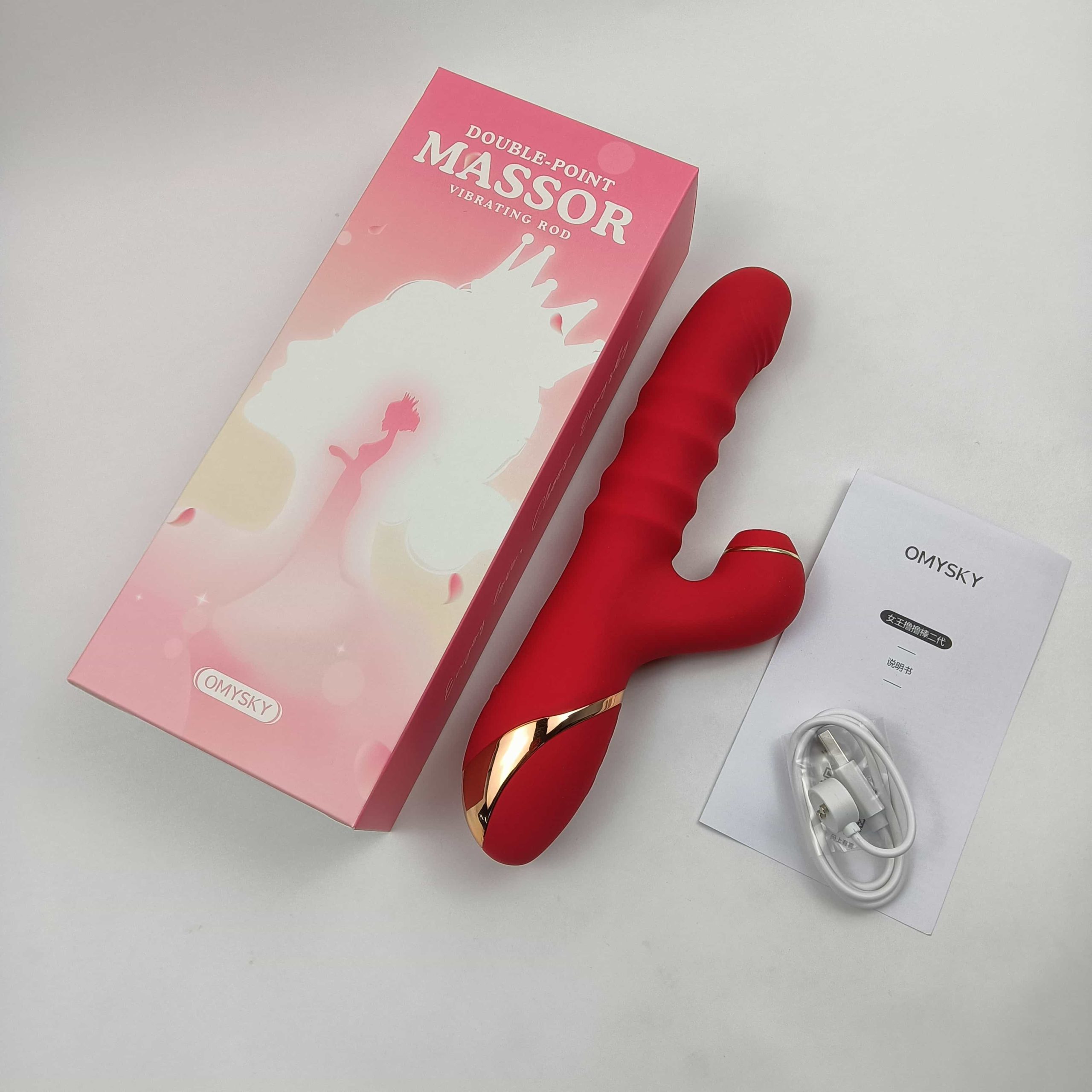 Full retail packaging for the VB5053 (OMYSKY series), including the gift box, instruction manual, and USB magnetic charging cable.
