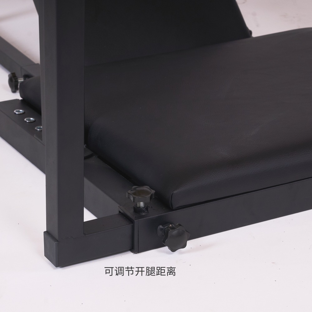 Detail of adjustable locking mechanism on restraint chair
