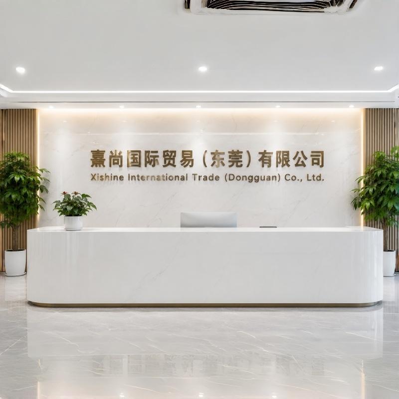 Reception area of Xishine International Trade (Dongguan) Co., Ltd. — the company behind PleasureMo, a professional adult toy wholesale supplier based in Dongguan, China.